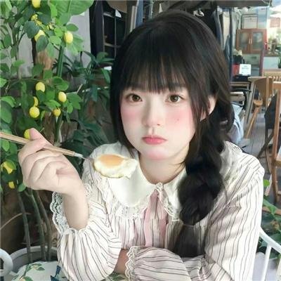 朋友圈