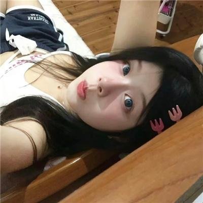 真爱有谱
